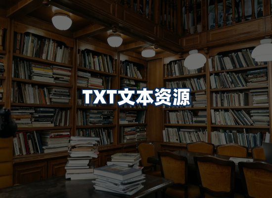专业内容整理团队